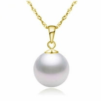 Paris Jewelry 18K Yellow Gold 4 Ct Pearl 4mm Round 18 Inch Necklace Plated