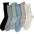thumbnail image 5 of YooGuoGuo Ruffle Socks Women - Turn-Cuff Frilly Sock - Lightweight Cotton Socks, 5 of 6