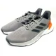 thumbnail image 3 of Ad-id-as Men's Response Super Boost Grey Running Athletic Shoe FY6483 NEW T297, 3 of 6