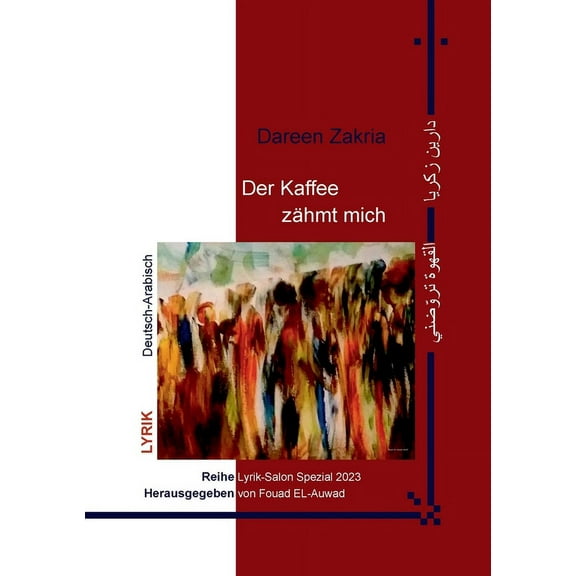 Der Kaffee zähmt mich, (Paperback)