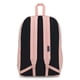 thumbnail image 2 of Mochila JanSport Slouch Pack con funda para laptop de 15 pulgadas, 2 of 7