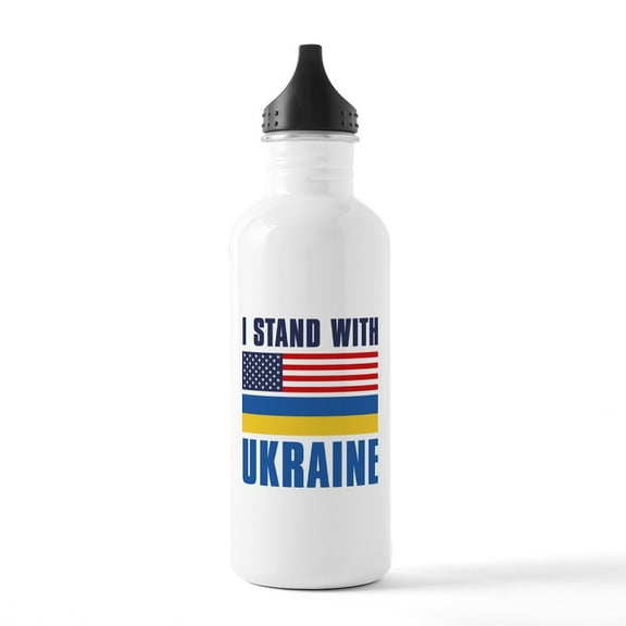 CafePress - I Stand With Ukraine Stainless Water Bottle 1 - Stainless Steel Water Bottle, Sports Bottle, 1.0L