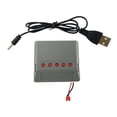 thumbnail image 1 of Chargeur de Drone 5-en-1 - pour SYMA X5 Series, Port USB, Portable - Solution de Charge Multifonctionnelle, 1 of 5