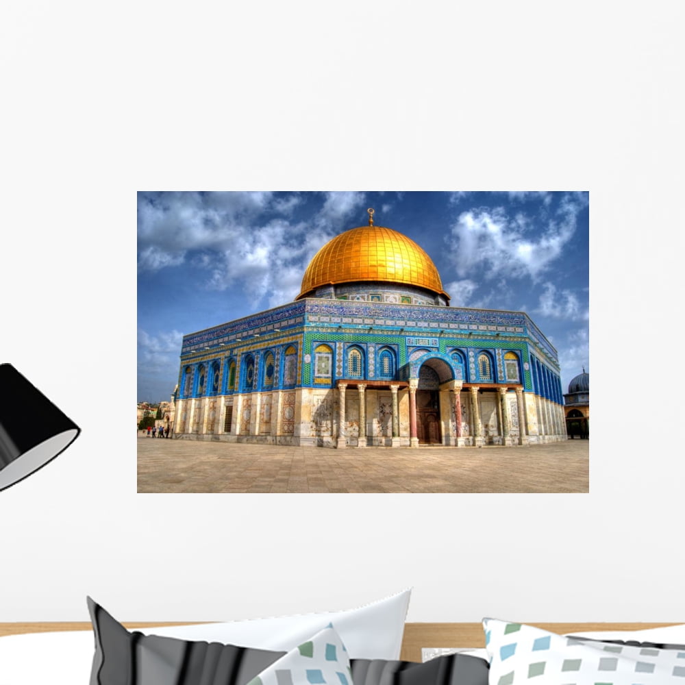 Dome Rock Jerusalem Wall Mural by Wallmonkeys Peel and Stick Graphic