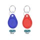 thumbnail image 3 of Llaveros RFID Unique Bargains 13.56MHz Rojo/Azul Paquete de 8, 3 of 7