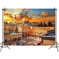 thumbnail image 3 of 8 x 6 ft Jerusalem Old City at Sunset Garage Door Background The Old City Night Jewish Temple Religious Building Travel Backdrop Party Living Room Decor Party Indoor Outdoor Banner Cover, 3 of 5
