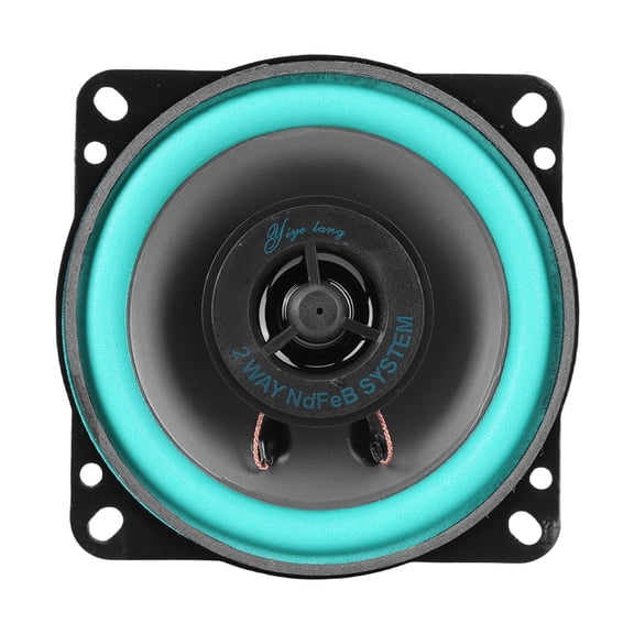 4 Inch 2 Way Car Coaxial Vehicle Door Auto Audio Music Stereo Full Range Frequency HiFi Speakers Damp-proof Full Range Speaker