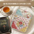 thumbnail image 4 of HELLHERO Patchwork Floral Pattern Bible Cover Case for Spiritual, Stretch Polyester Bible Holder with Lightweight Portable Quilted Bible Cover, 4 of 9