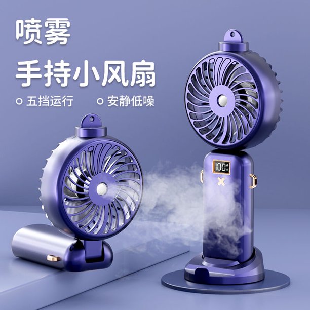 Spray De Mano Pequeño Ventilador De Escritorio Portátil Plegable Silencioso Estudiante Dormitorio Oficina Hidratante usb