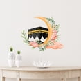 thumbnail image 4 of Jiibva Ramadan Wall Decals Eid Mubarak Wall Stickers Islamic Muslim Ramadan Kareem Star Window Clings Decor for Home Living Room Bedroom Decor, 4 of 7