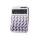 thumbnail image 1 of Calculadoras para Estudiantes Calculadora Solar con Fuente de Alimentación de Batería de 7 Células para Que los Estudiantes Practiquen en la Oficina, 1 of 6