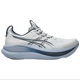 thumbnail image 2 of Zapatillas de running de malla NIMBUS 28 para hombre y calzado deportivo para mujer.Beige/Gris, 2 of 7