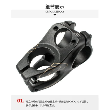 Mountain Bike Stem 40MM 31.8 Diameter for DH AM FR Bicycle Stem Color ...