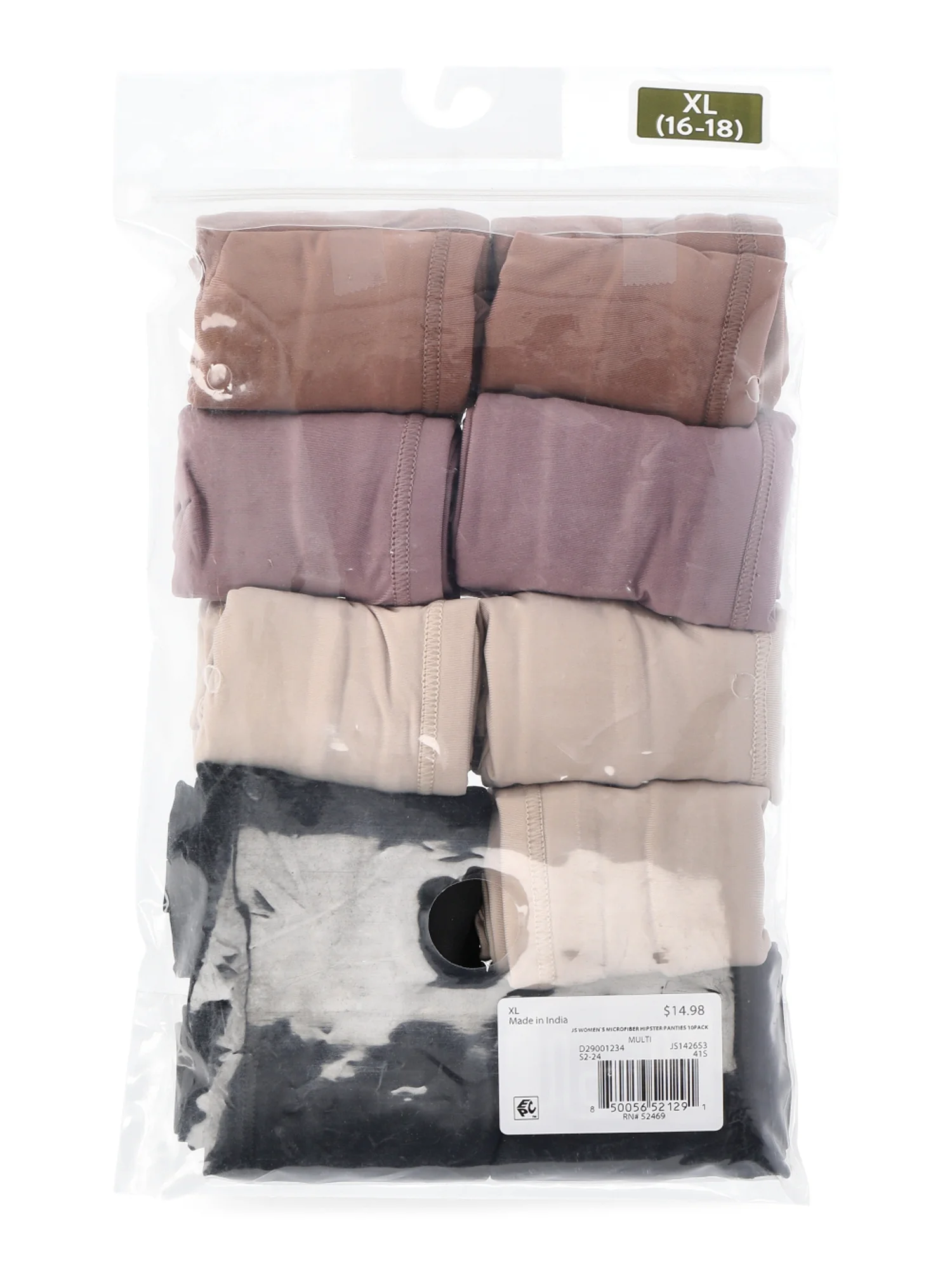 Joyspun Women's Microfiber Hipster Panties, 10-Pack, Sizes XS-3XL