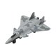 thumbnail image 2 of Modelo de caza de aleación, juguete de avión, decoración de escritorio, recuerdo, regalo, adorno para 1 pieza al azar, 2 of 9