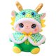 thumbnail image 3 of Juguete de peluche de Dragón Chino CUTICAT linda almohada, 3 of 8