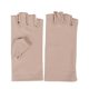 thumbnail image 4 of Guantes de uñas Yinane de protección para manicura Beige, 4 of 8