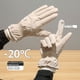 thumbnail image 1 of Guantes cálidos de otoño e invierno para mujer, acolchados y gruesos, para deportes al aire libre, a prueba de viento, con pantalla táctil, 1 of 5