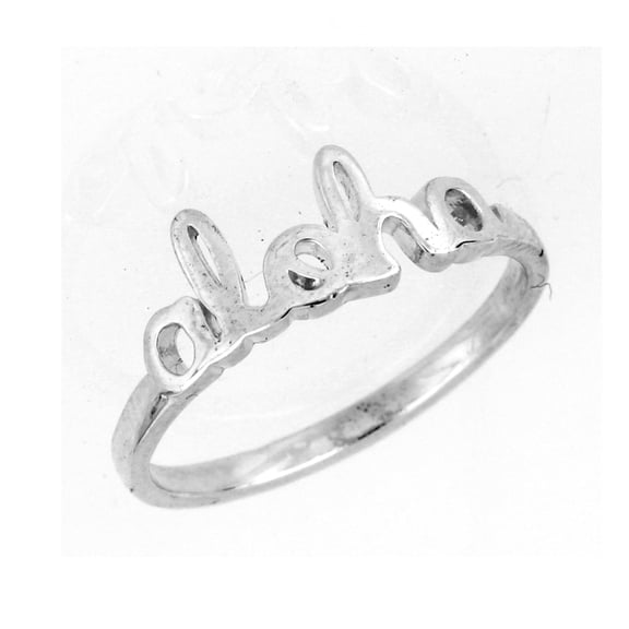 HI Silver Aloha Ring