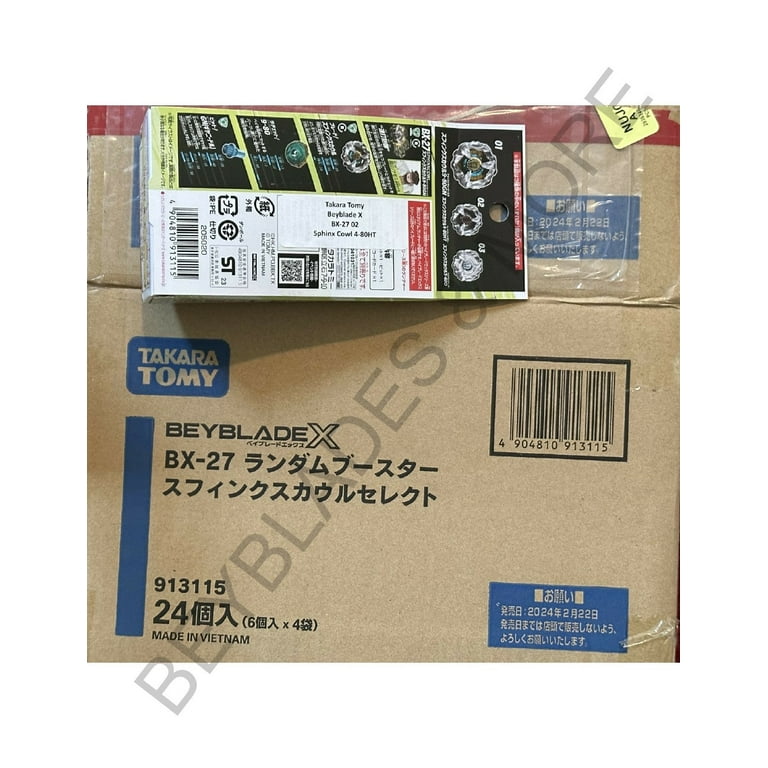 ポヨン DR バトルコントロ 1BOX Takara Tomy Beyblade X BX-27 02 Booster Sphinx Cowl 4-80HT