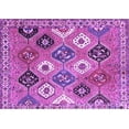 thumbnail image 1 of Ahgly Company Indoor Rectangle Persian Purple Traditional Area Rugs, 2' x 5', 1 of 4