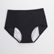 thumbnail image 1 of Pantalones fisiológicos a prueba de fugas antes y después del período menstrual, toallas menstruales, pantalones sanitarios, ropa interior transpirable de cintura alta de talla grande para mujeres, 1 of 6