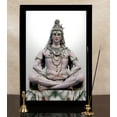 thumbnail image 6 of IBA Indianbeautifulart Lord Shiva Picture Frame Religious Poster Black Wall Frame Deity Photo Frame Wall Decor&nbsp;For Home/ Office/ Temple-12 x 18 Inches, 6 of 7
