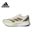 thumbnail image 2 of Zapatillas de running Adidas Original Adizero Boston 11 Marathon para hombre, de caña baja, con amortiguación de impactos, color beige, 2 of 5