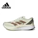 thumbnail image 2 of Zapatillas de running Adidas Original Adizero Boston 11 Marathon para hombre, de caña baja, con amortiguación de impactos, color beige, 2 of 5