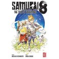 thumbnail image 3 of The Tale of Hachimaru (Samurai 8), 3 of 3