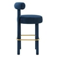 thumbnail image 3 of Bar Stool Chair Barstool, Midnight Blue, Velvet, Pub Cafe Bistro Dining Kitchen Hospitality Restaurant, Modern Contemporary Boutique HB34829, 3 of 9