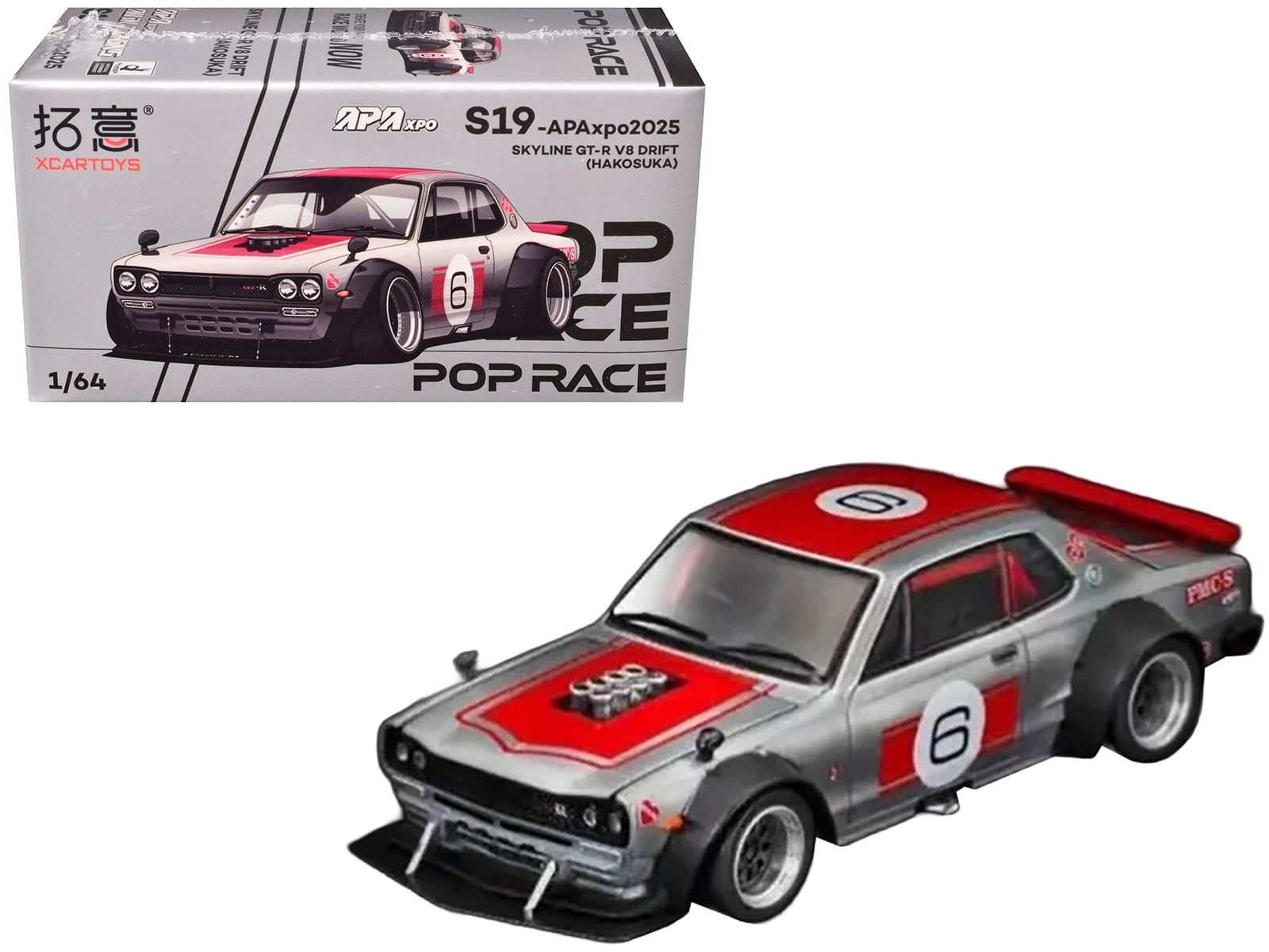 Diecast Nissan Skyline GT-R (R34) #1 Hironori Takeuchi - Yuji