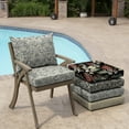 thumbnail image 6 of ARDEN Outdoor Dining Chair Cushion Set 21 x 21, Neutral Aurora Damask, 6 of 12