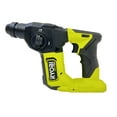 thumbnail image 3 of RYOBI 18V ONE+ HP Compact Brushless 5/8" SDS-Plus Rotary Hammer Drill with Battery and Charger (Bulk Packaged), 3 of 6