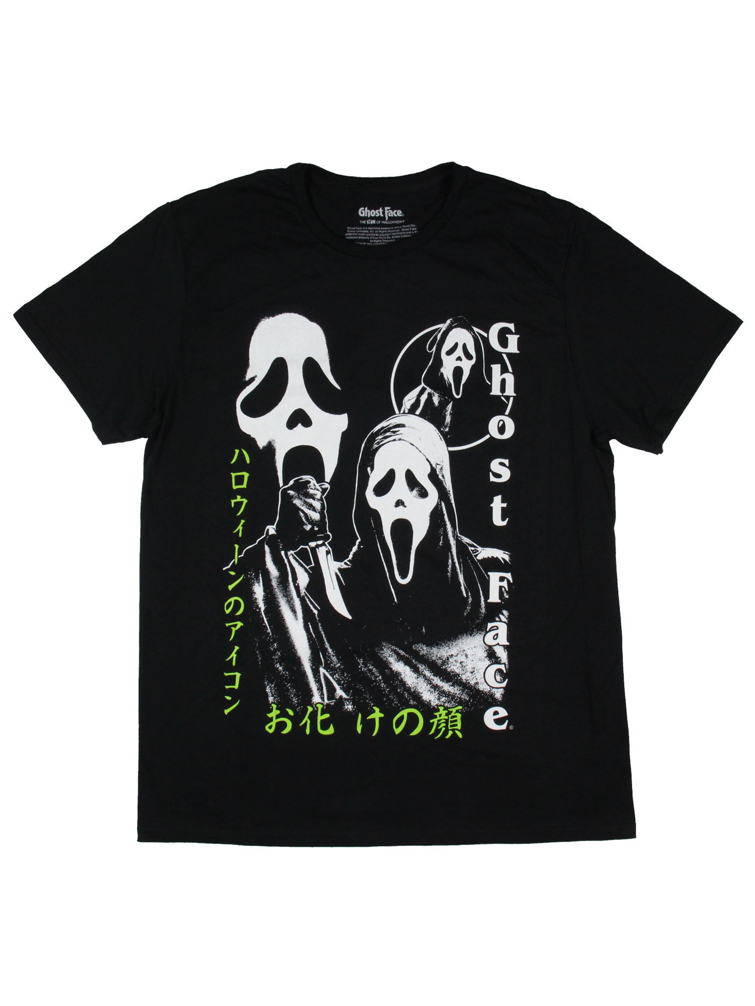 4a22309c-0185-4393-baaf-