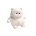thumbnail image 2 of LED Glowing White Cat Colorful Light up Stuffed Animal, 2 of 7