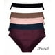 thumbnail image 4 of 6 Pantaletas Sin Costuras Corte Bikini - Marca Ilys / Lumie, 4 of 5