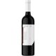 thumbnail image 1 of Vino Tinto SCielo R2 Cabernet Sauvignon 750 ml SCielo Cabernet Sauvignon, 1 of 3