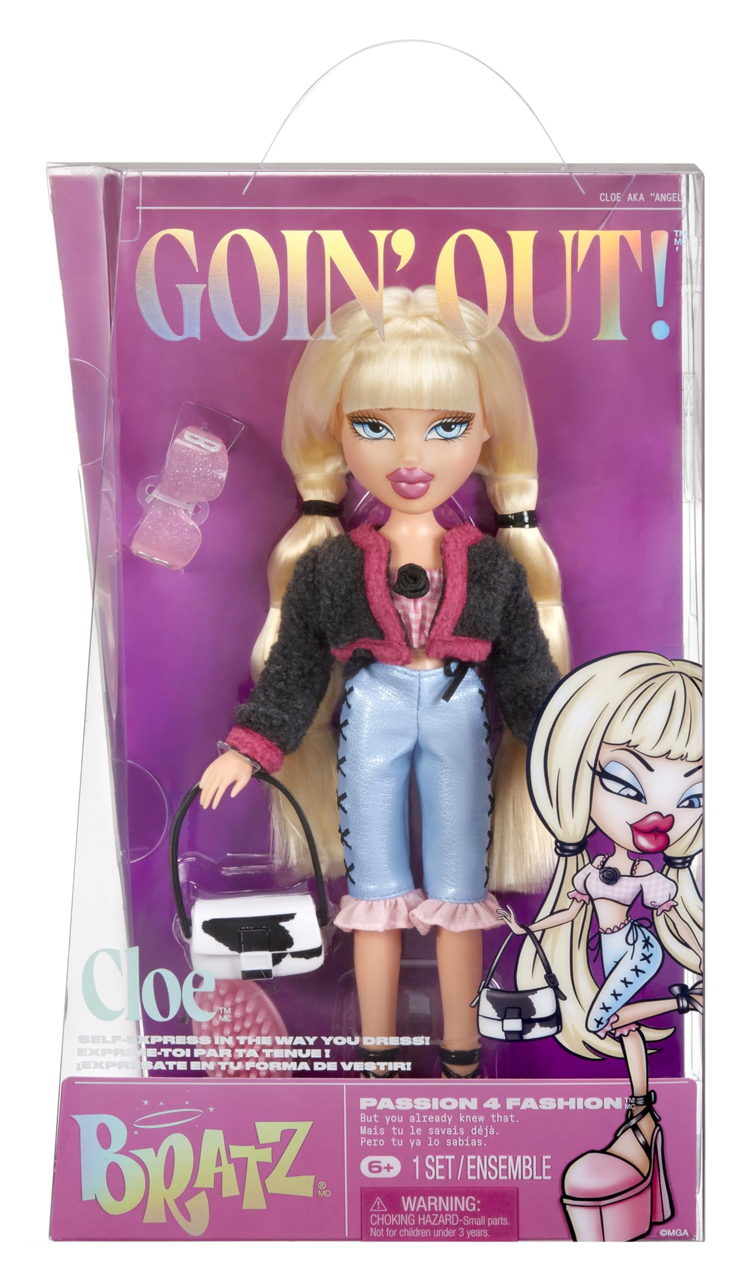 La muñeca de moda Bratz sale! ¡Cierre con accesorios! Bodega