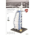 thumbnail image 1 of Dragon Blok: The Burj Al Arab Hotel, 1 of 3