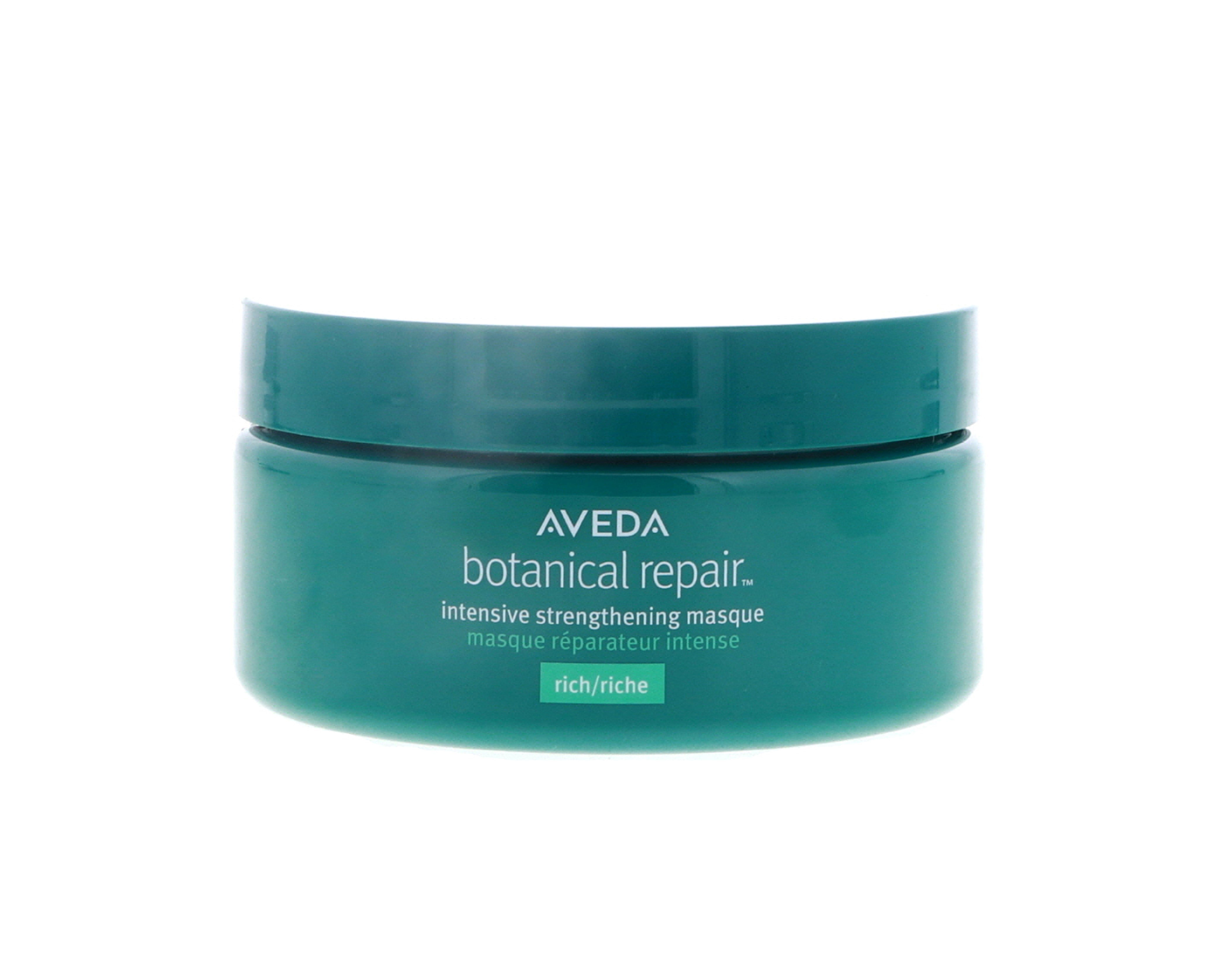AVEDA botanical repair たくっちさま専用 Aveda Botanical Repair Strengthening Light Mask - Smoothing