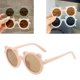 thumbnail image 1 of Nuevo Marco de dibujos animados pequeños gafas de sol de moda perfke Chidlren Sunglasse, 1 of 9