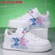 thumbnail image 3 of Zapatillas de deporte de puntada para niños y niñas, zapatos informales de baloncesto, correr, deportes de moda, regalo para niñas de 7 y 18 años, 3 of 5