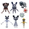 thumbnail image 4 of Peluche de Zoonomaly, animales de peluche de monstruos, muñeco de peluche suave de 35 cm del juego de terror Zoonomaly, para fanáticos y amigos (Zoonkeepers), 4 of 5