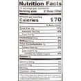 thumbnail image 7 of Terry Ho's Yum Yum Sauce, Spicy, 16 fl oz, Gluten-Free, 7 of 7