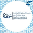 thumbnail image 2 of Dial Antibacterial Liquid Hand Soap Pomegranate And Tangerine 221,mL, 2 of 3