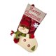 thumbnail image 1 of Bolsa de almacenamiento colgante reutilizable Bolsa de regalo Bolsa de envoltura Regalo de Navidad Zulema Tote de regalo, 1 of 8