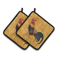 Rooster Pair of Pot Holders, 7.5 x 3 x 7.5 in.