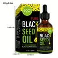 thumbnail image 5 of 120ml pure black seed oil, hair care essential oil/body oil. Natural cold pressing, prevents peroxides, contains glycerin, suitable for all hair/skin types, moisturizes hair and skin, promotes skin h, 5 of 10