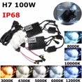 thumbnail image 1 of 100W Waterproof IP68 H7 Car HID Kit Xenon Light Bulb Ballast Set DC12V, 1 of 7